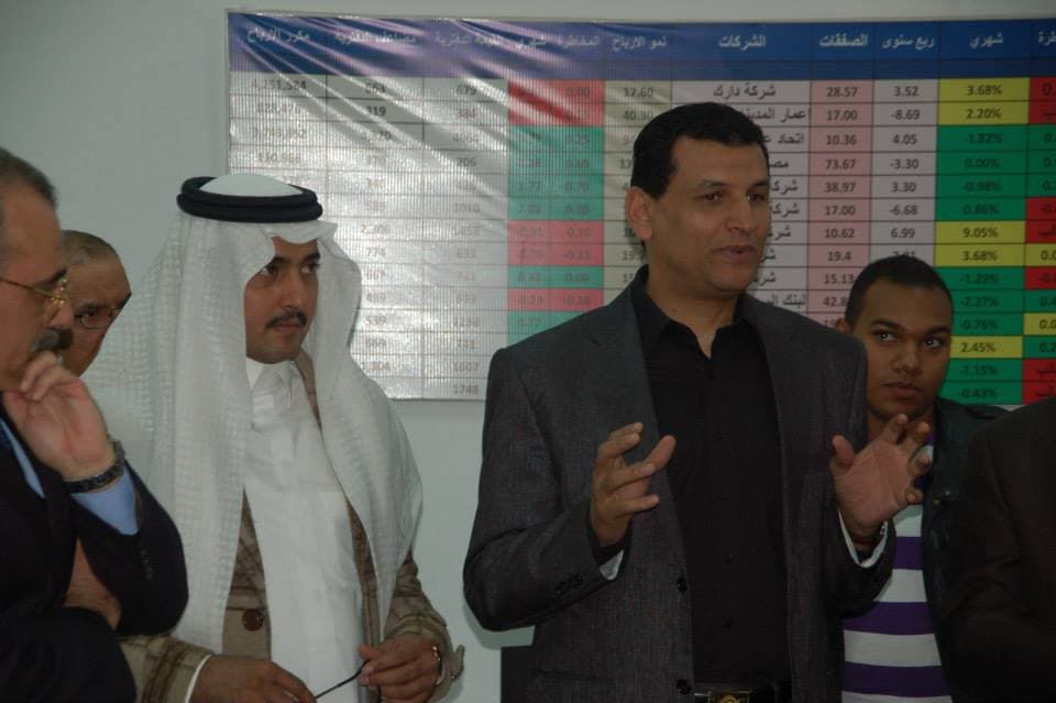 صورة 2