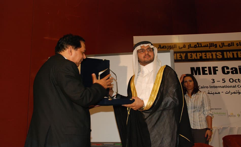 صورة 20