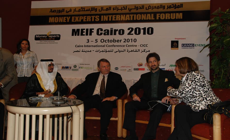 صورة 30