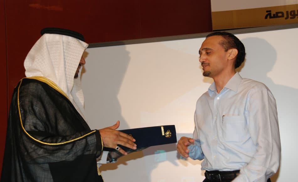 صورة 40