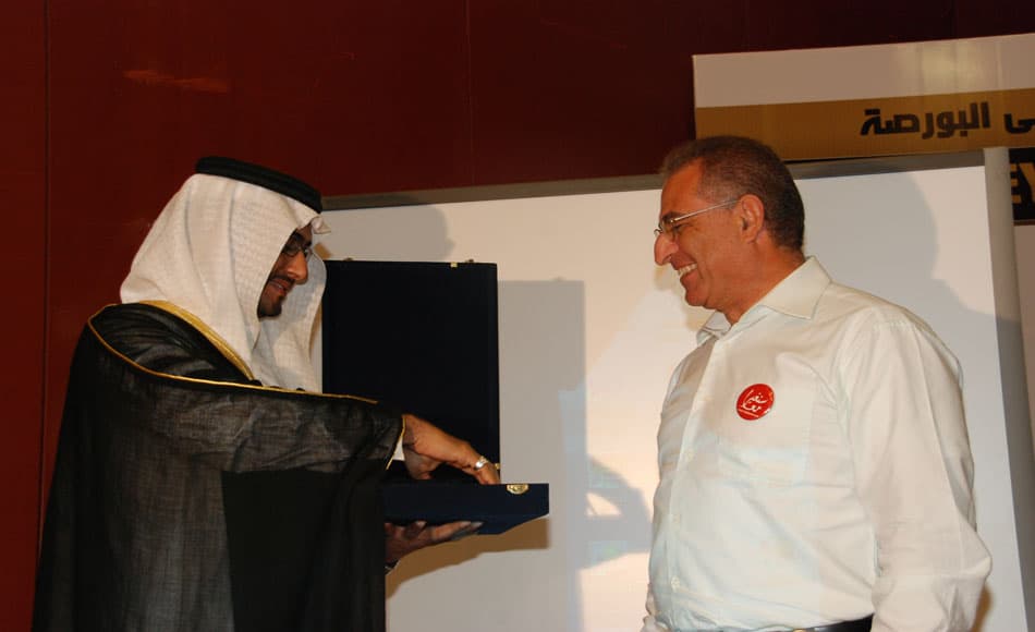 صورة 44