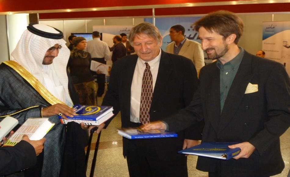 صورة 92