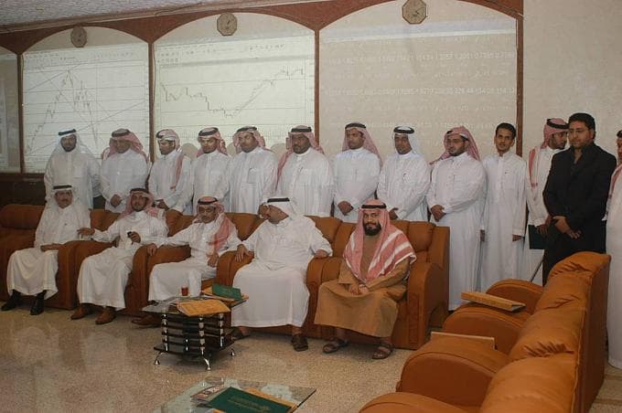 صورة 3