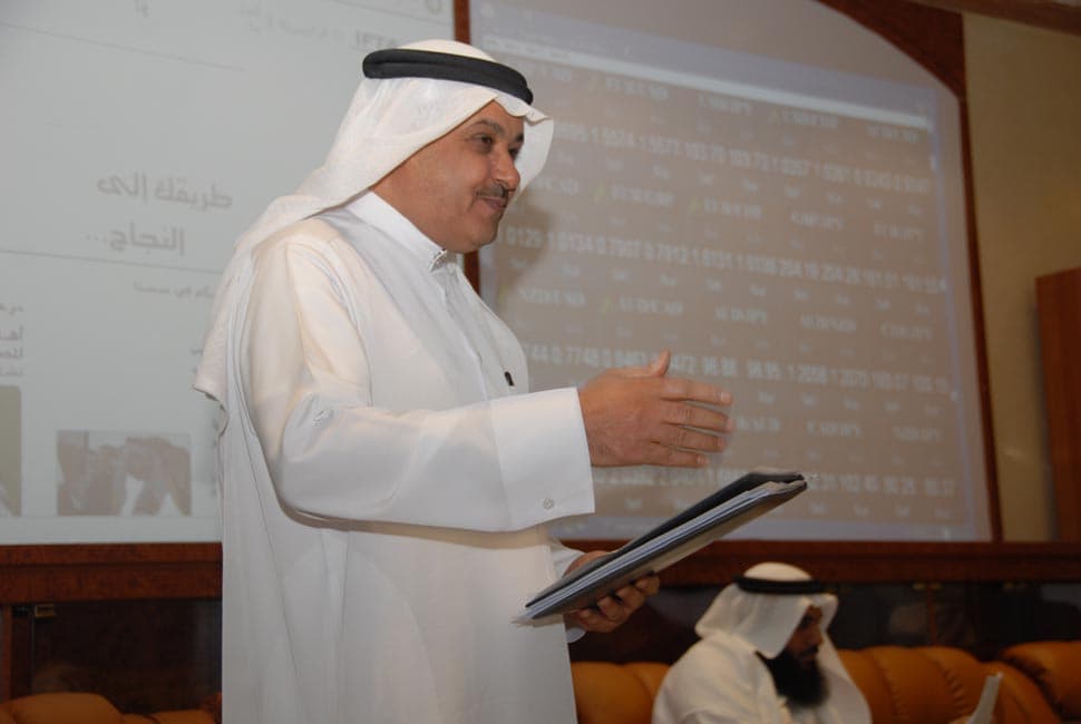 صورة 26