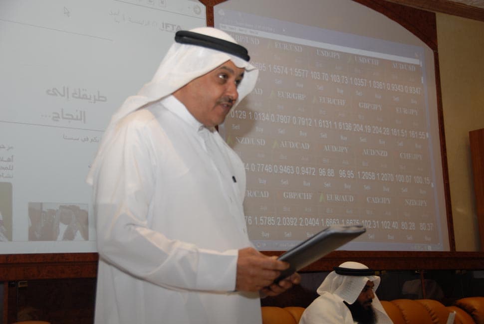 صورة 27