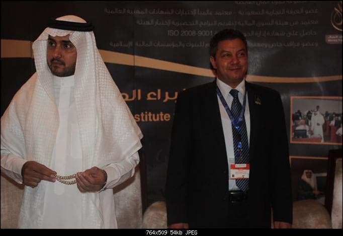 صورة 2