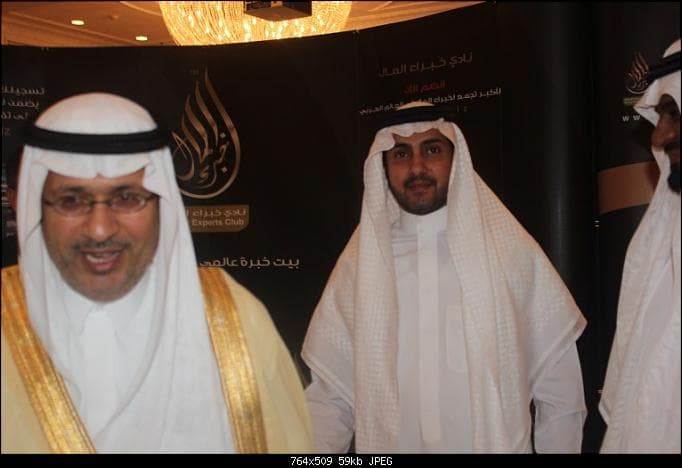 صورة 3