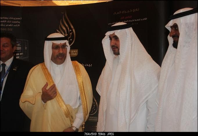 صورة 4