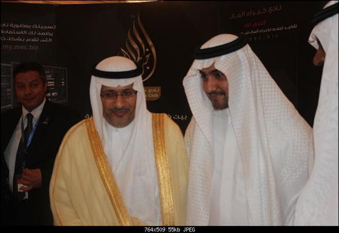 صورة 6
