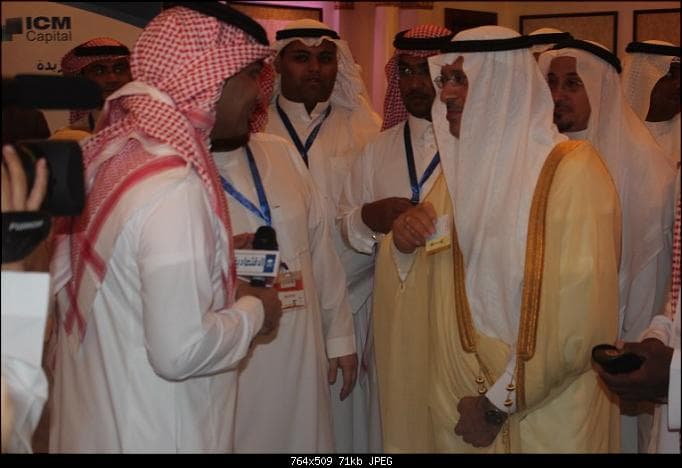 صورة 15