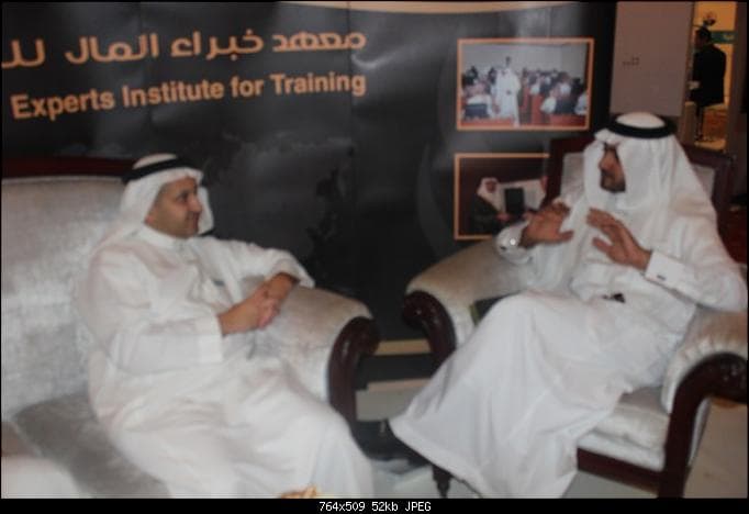 صورة 38