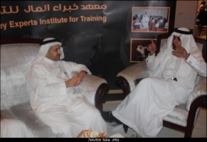 صورة 39
