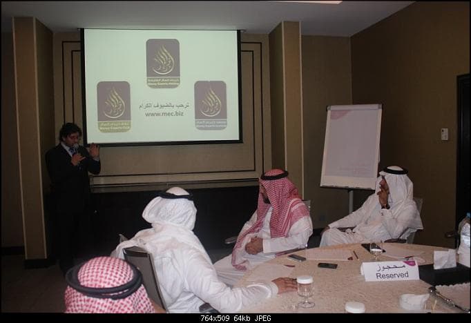 صورة 101