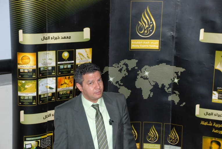 صورة 21