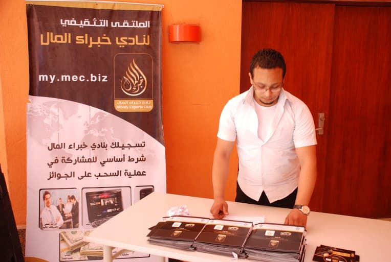 صورة 28