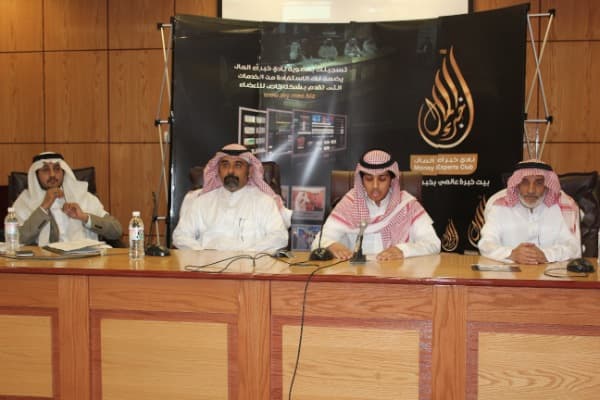 صورة 27