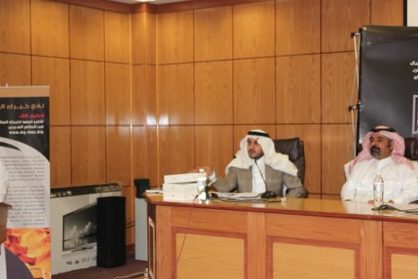 صورة 39