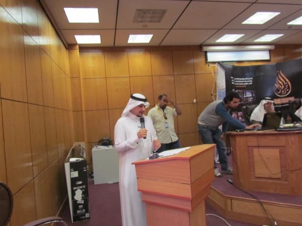 صورة 103