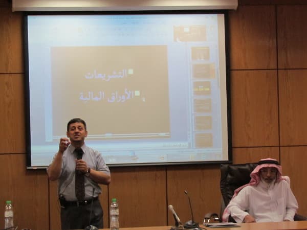 صورة 121