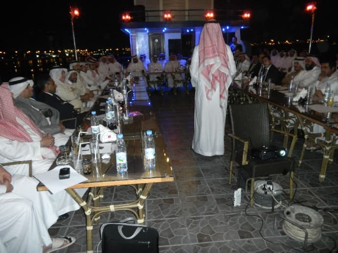 صورة 54