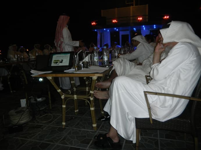 صورة 61