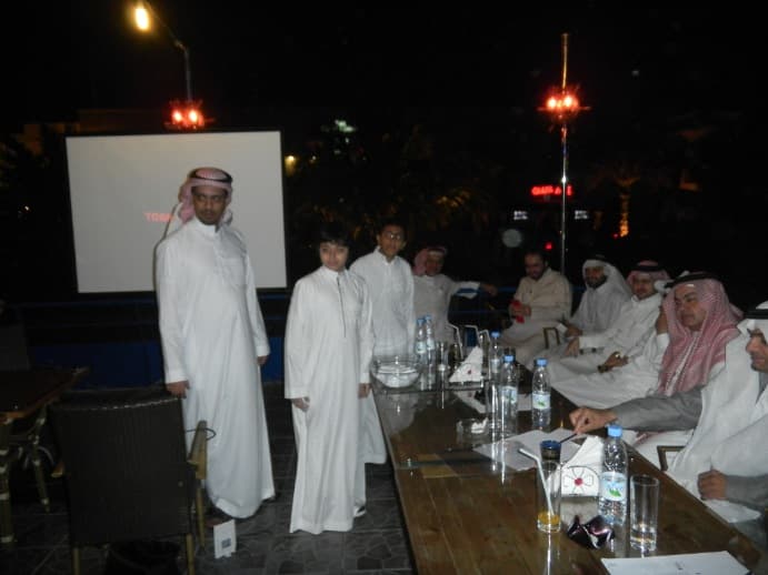 صورة 86