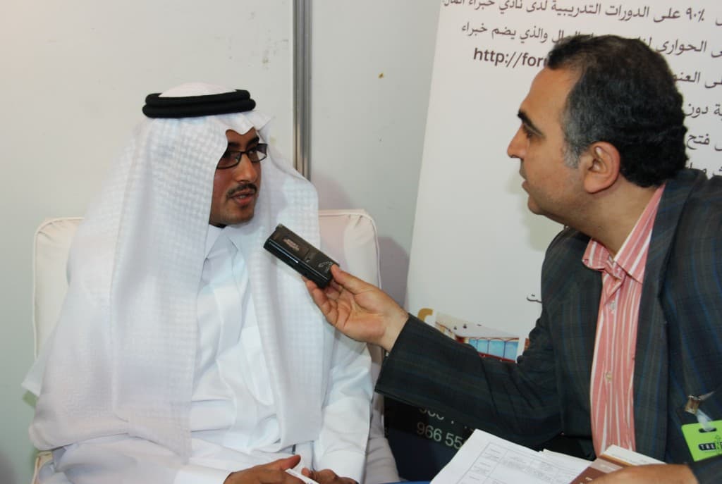 صورة 3