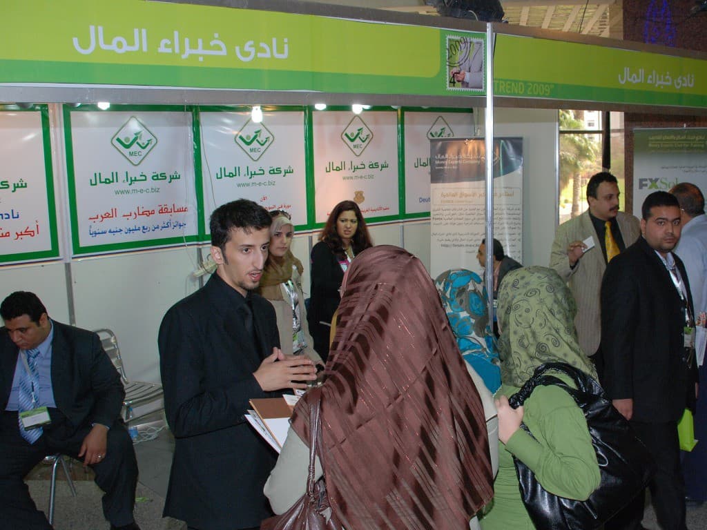 صورة 20