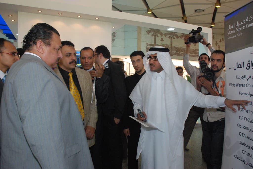 صورة 23