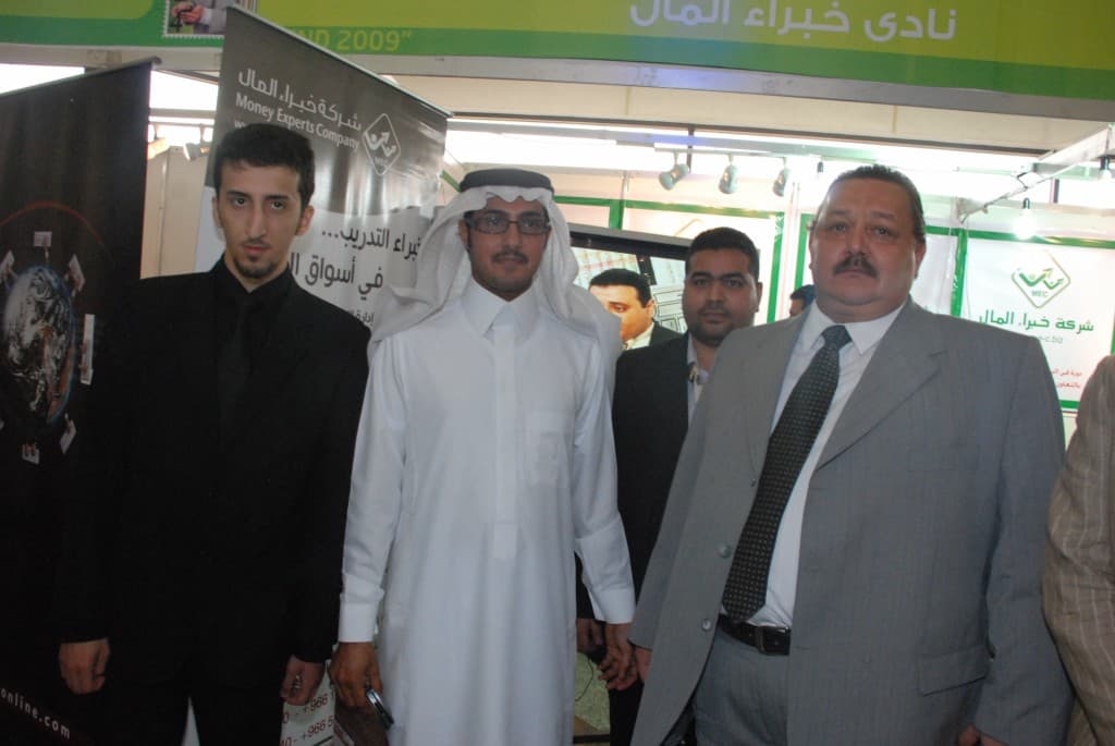 صورة 49