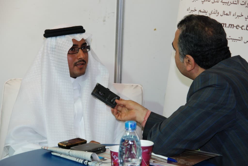 صورة 54