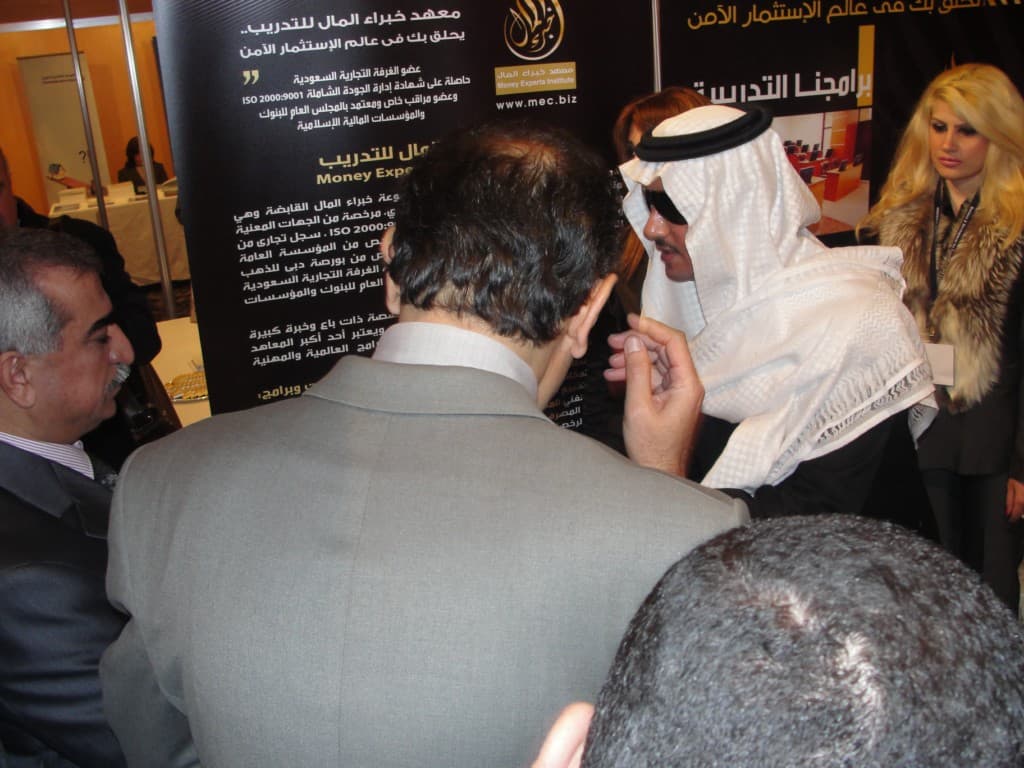 صورة 39