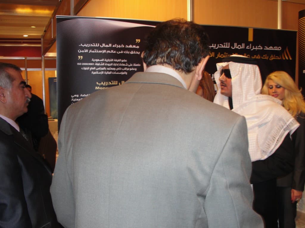 صورة 40