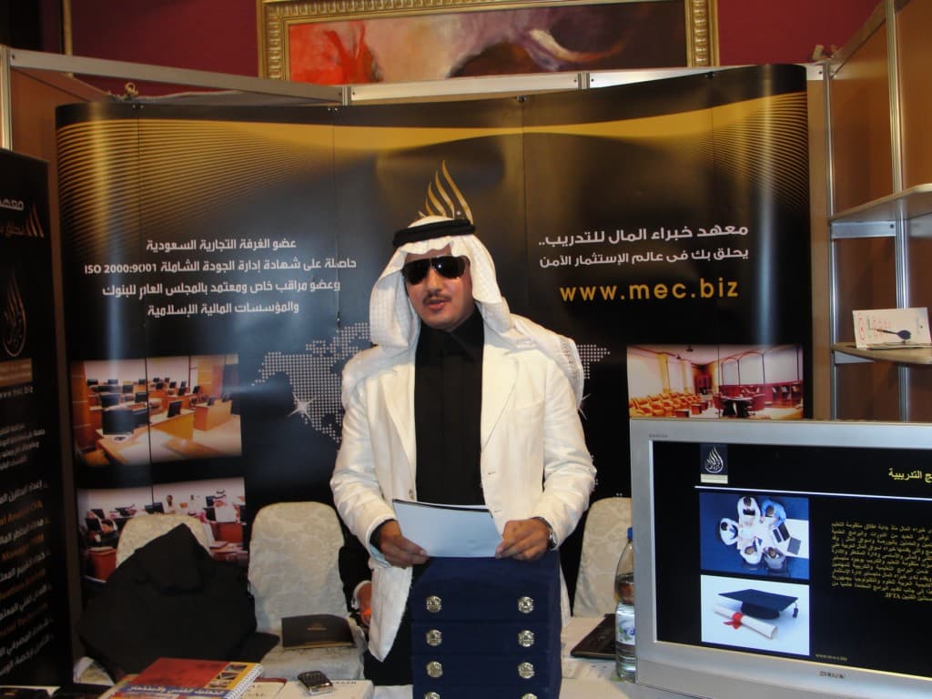 صورة 54