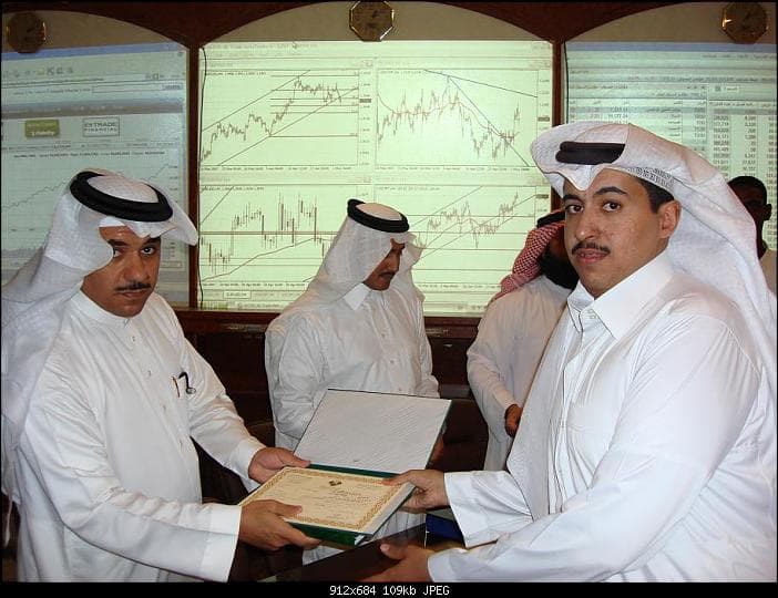 صورة 3