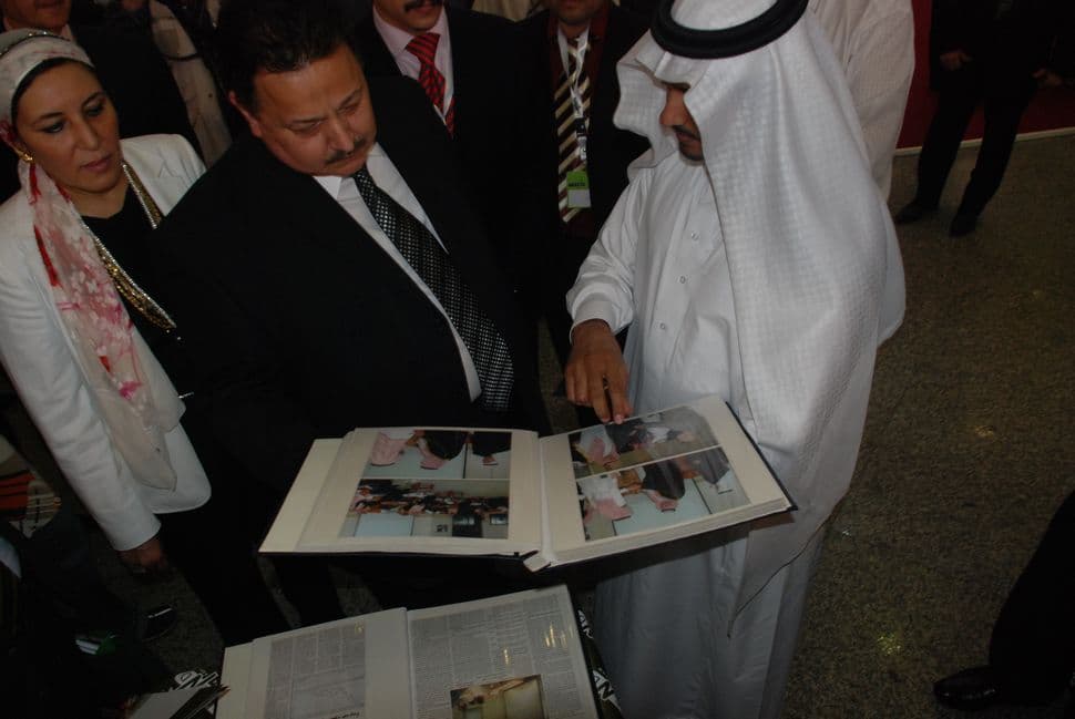 صورة 2