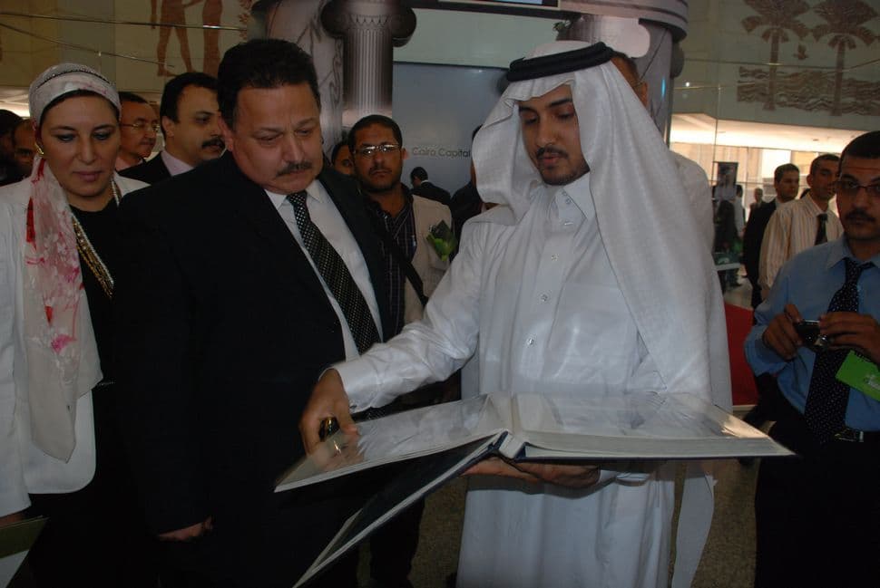 صورة 20
