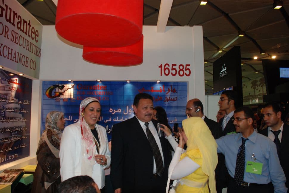صورة 39