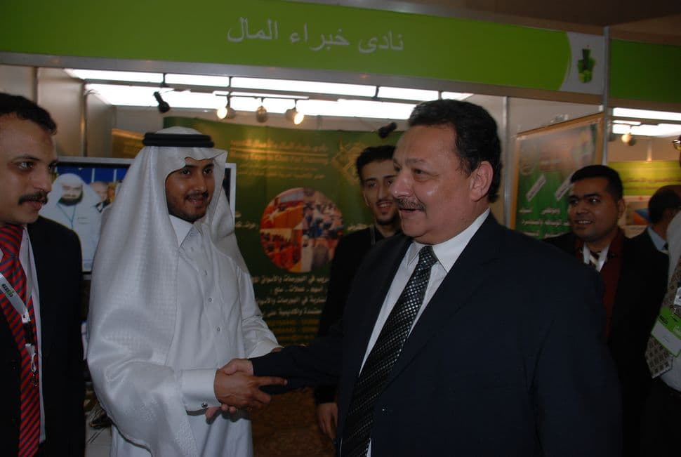 صورة 45