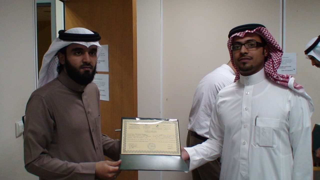 صورة 43