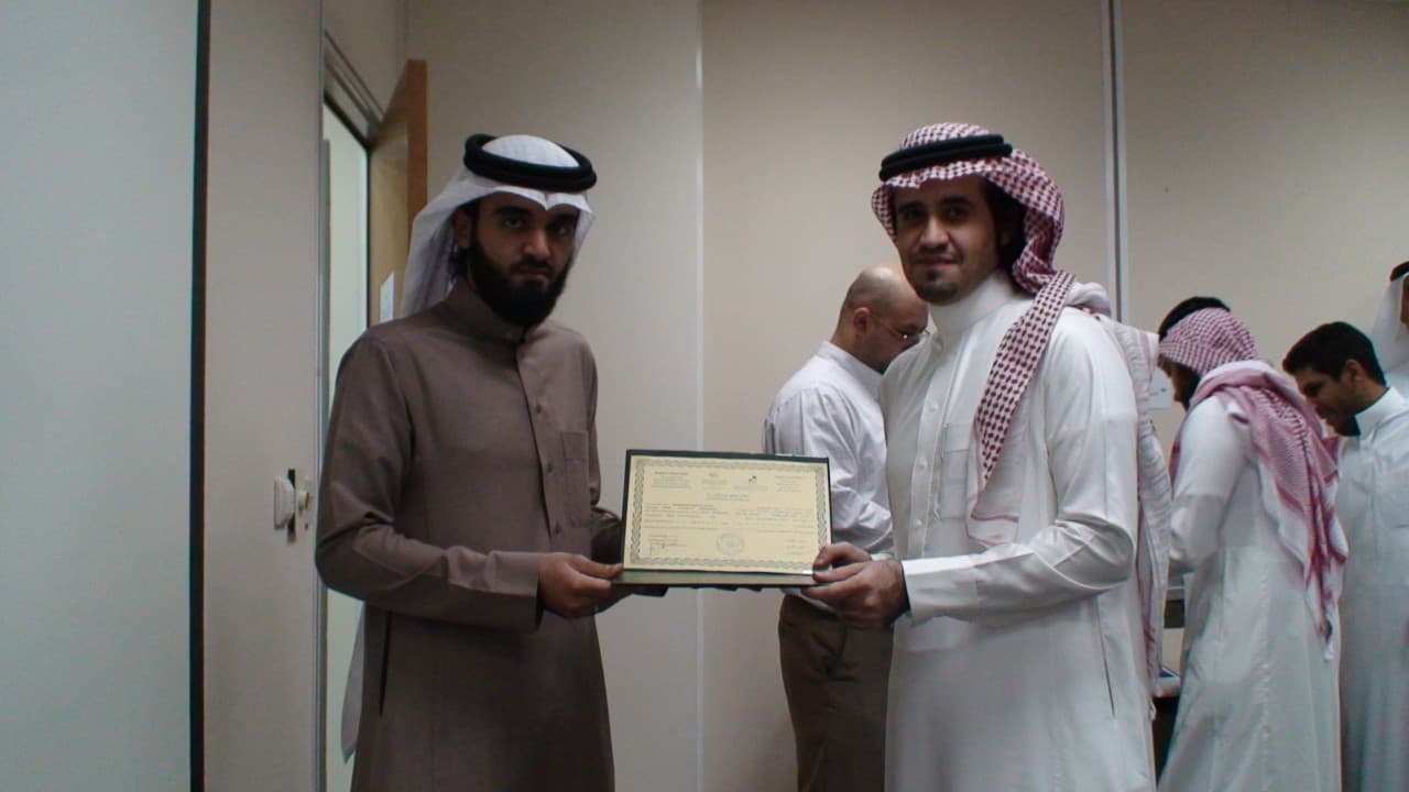 صورة 45