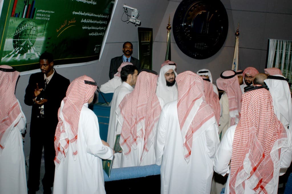 صورة 2