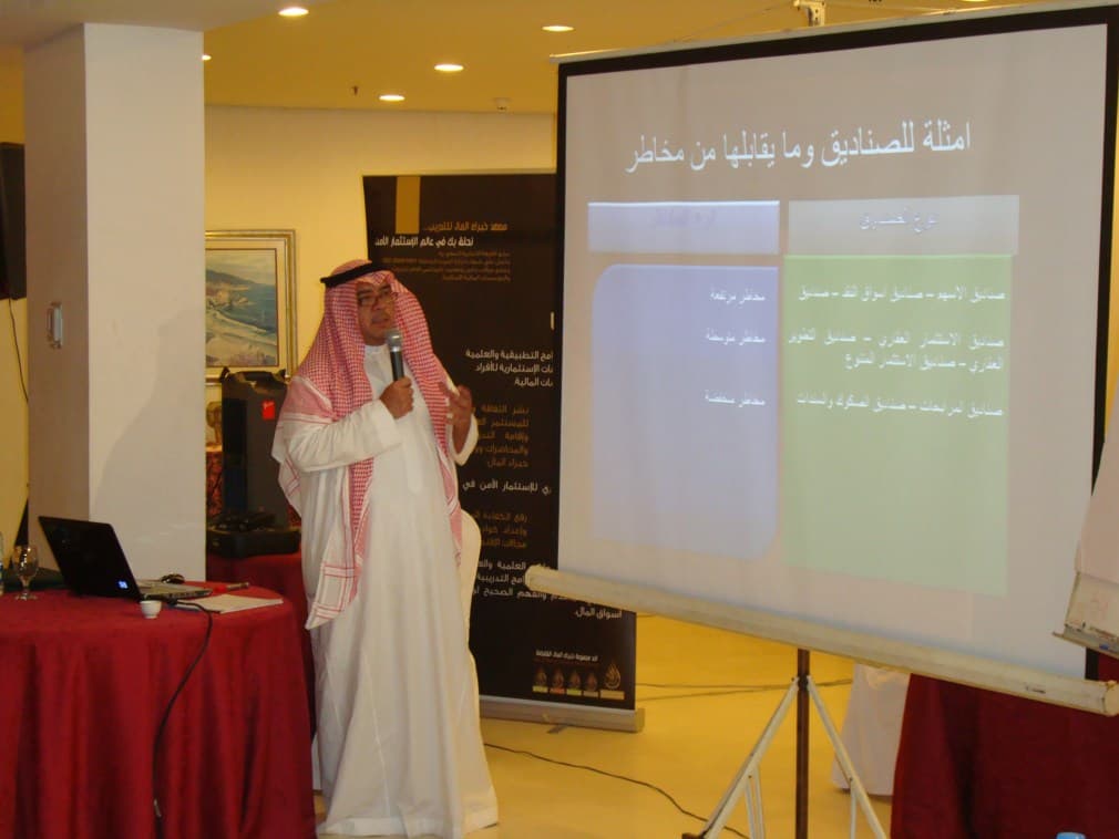 صورة 2