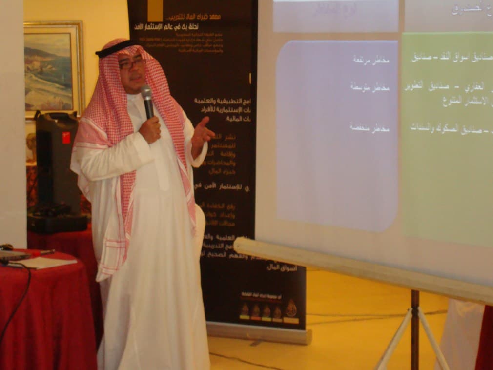 صورة 3