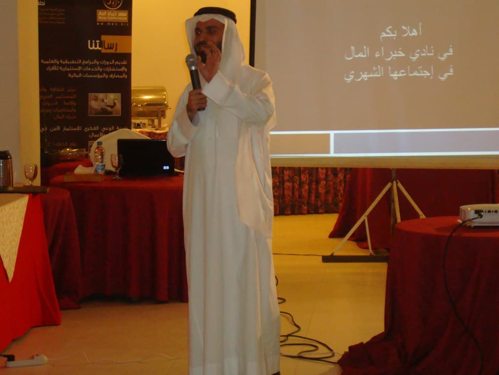صورة 78