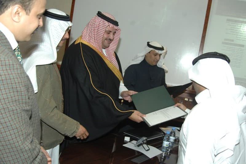 صورة 43