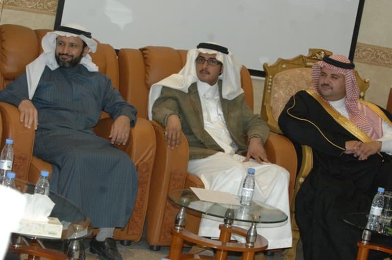 صورة 97