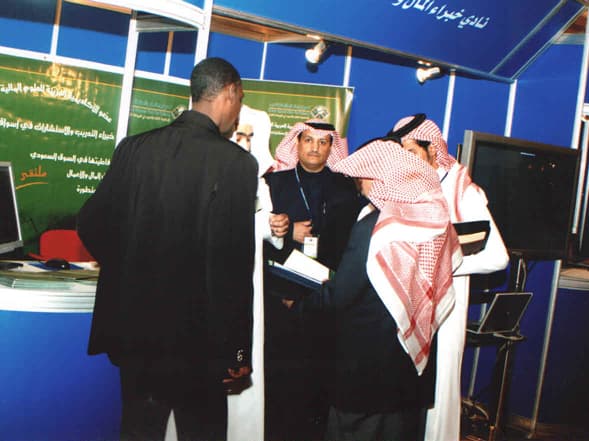 صورة 4