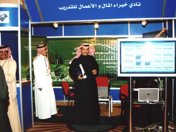 صورة 8