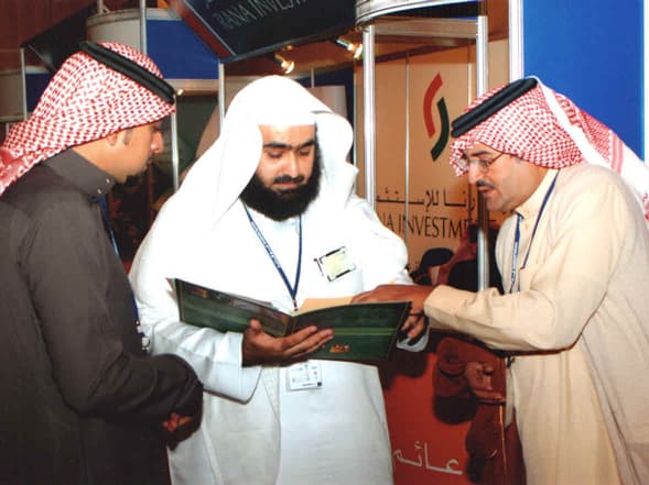 صورة 11